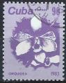 Cuba - 1983 - Y & T n 2477 - O.