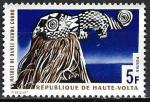 Haute-Volta - 1970 - Y & T n 212 - MNH