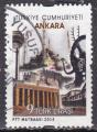 TURQUIE N 3703 de 2014 oblitr "Ankara" cot 4,80