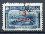 Timbre  BULGARIE 1924 - 25  Obl  N 179  Y&T   