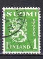 FINLANDE - 1942 - Armoirie - Yvert 256 Oblitr