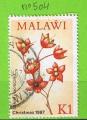 MALAWI YT N504 OBLIT