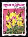 AS21 - Anne 1984 - Yvert n 480 - Fleurs - Peltophorum roxburghi