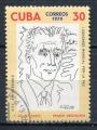 Timbre  CUBA   1974  Obl  N  1815   Y&T  