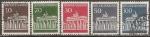 allemagne fdrale - n 368  371A  serie complete oblitere - 1966/67    