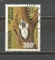 CONGO - oblitr/used - 1991