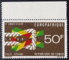 Timbre PA neuf * n 70(Yvert) Congo 1968 - Europafrique, voir description