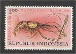 Indonesia - Scott 589  lobster / homard