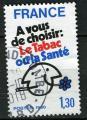 FRANCE 1980 / YT 2080  LUTTE CONTRE LE TABAGISME OBL.ronde