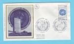 FDC FRANCE SOIE NATIONS UNIES ONU 1985