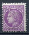 Timbre FRANCE 1945 - 47  Neuf **  N 679  Y&T   