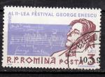 EURO - 1961 - Yvert n 1797 - George Enescu