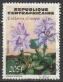 Timbre oblitr n 645(Yvert) Centrafrique 1984 - Fleurs