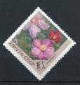 Timbre Russie & URSS 1970  Neuf **  N 3669  Y&T  Fleurs