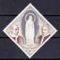 MONACO  - 1958 - Apparitions de Lourdes - Yvert 480  Neuf**