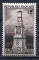 Timbre FRANCE 1956  Neuf *  N 1065   Y&T   Monument aux Mineurs