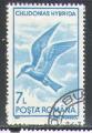 Roumanie 1991 Y&T 3930    M 4651     Sc 3648     Gib 5332