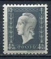 Timbre FRANCE 1945  Neuf *   N 696  Y&T