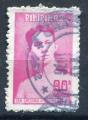 Timbre des PHILIPPINES 1975  Obl  N 995  Y&T