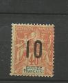 GUINEE - neuf avec charnire/mint - 1912 - n 53