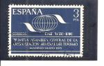 Espagne N Yvert 1909 - Edifil 2262 (oblitr)