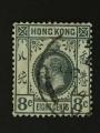 Hong Kong 1912 - Y&T 103 obl.