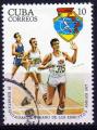 CUBA N 2025 Y&T 1977 IV Spartakiades d't (Course)