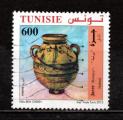 Tunisie n 1696 obl, TB