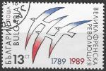 BULGARIE - 1989 - Yt n 3250 - Ob - 200 ans Rvolution francaise ; oiseaux de Fo