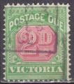VICTORIA (Australie) taxe N 13 de 1894 oblitr  