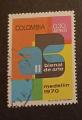 Colombie 1970 YT 508