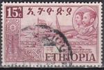ETHIOPIE N 315 de 1952 oblitr  