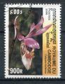 Timbre Etat du CAMBODGE 2000  Obl  N 1782W  Y&T  Fleurs Orchides