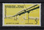 AF45 - 1961 - Yvert n 71 - Hippopotame et pont sur le Chari