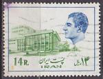 Timbre oblitr n 1617(Yvert) Iran 1975 - Mohamed Riza Pahlavi