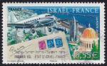 nY&T : 4299 - Avion sur Tel-Aviv - Cachet rond
