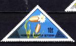 AS27 - 1973 - Yvert n 687 - Fleurs : Silne mongolica