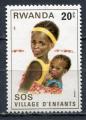 Timbre Rpublique du RUANDA  1981  Neuf **  N 984  Y&T   SOS Villages 