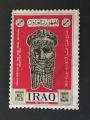 Irak 1966 - Y&T 459 obl.