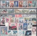 FRANCE Tous les timbres de 1965 de fraicheur postale (année complète)