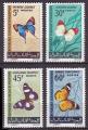 Srie de 4 TP neufs ** n 214/217(Yvert) Mauritanie 1966 - Papillons