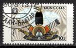 Mongolie 1990 Y&T 1750; 10m, Histoires secrtes des Mongols