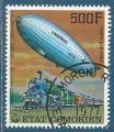 Comores Poste arienne N122 Dirigeable Hindenburg - Rheingold Express oblitr