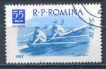 Timbre ROUMANIE 1962  Obl  N 1837   Y&T  Aviron