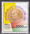 MADAGASCAR N 1915 de 2014 neuf sans gomme
