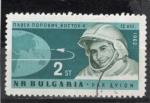 Timbre Bulgarie Oblitr / 1962 / Y&T NPA94.