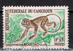 Cameroun / 1962 / Cercopithèque / YT n° 339, oblitéré
