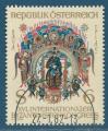 Autriche N1512 Congrs international de Byzantinologie oblitr