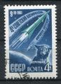 Timbre Russie & URSS 1961  Obl   N 2427   Y&T  Espace