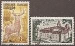 france - n 1725/1726  la paire oblitere - 1972      